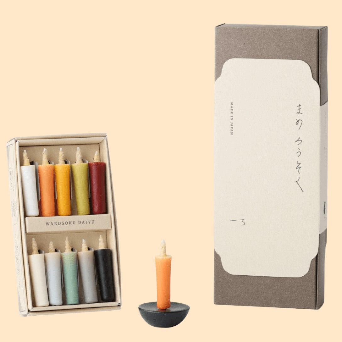 Daiyo Colorful Earth Rice Wax Candle Gift Set