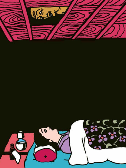 Excerpts from The Death Book by Toshio Saeki | Olio Music & Arts