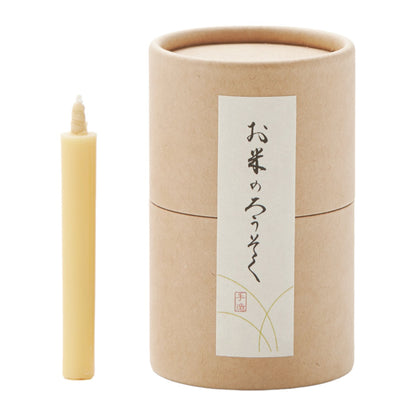 Daiyo Rice Wax Candle Gift Box - Japanese Rice Wax Candle | OlIO