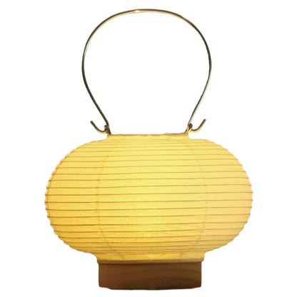 Michiyuki-Tou Maru Circle Paper Lantern - Wireless Japanese Paper Light | OlIO - A New York Based Music & Arts Collective