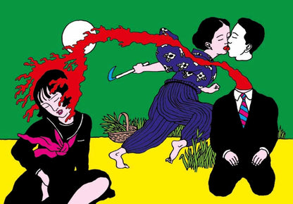 The Death Book by Toshio Saeki