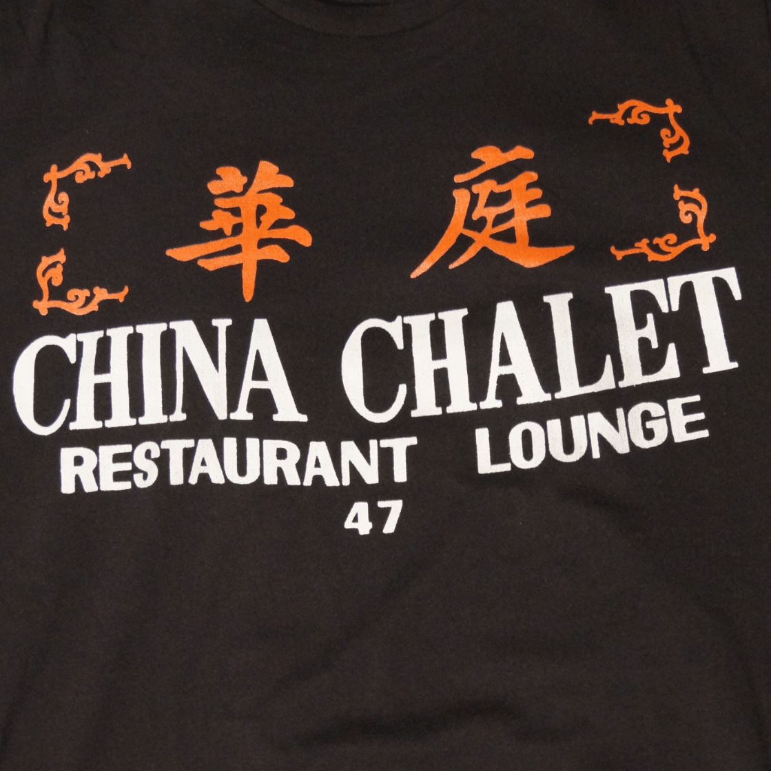 Let's Smoke Cigarettes at China Chalet T-Shirt - NYC Dim Sum Restaurant | OlIO Music & Arts